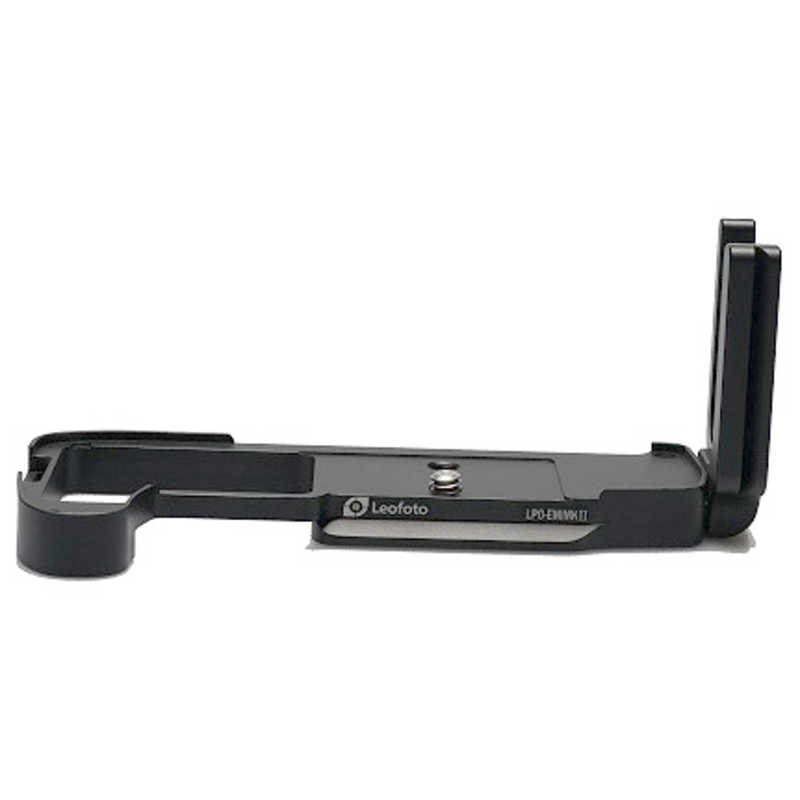 LEOFOTO　LPO-EM1MKII L型プレート(OLYMPUS OM-D E-M1 Mark II専用)　LPOEM1MKII