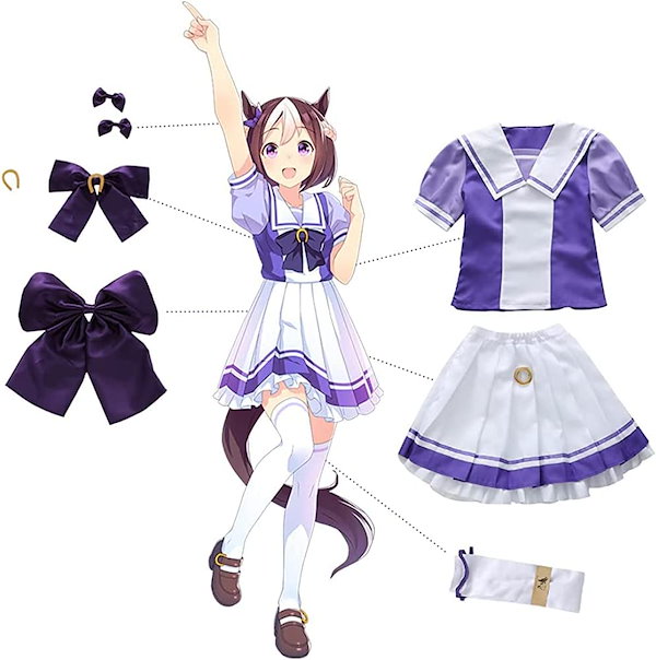 Qoo10] ウマ娘 コスプレ 衣装 プリティーダービ