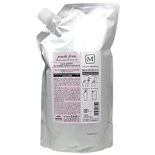 ミルボン MILBON ジェミールフラン ヒートグロス トリートメント M 1000g 詰替え
