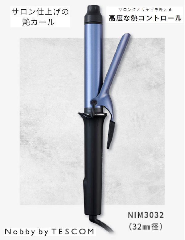Nobby by TESCOM NIM3032(K) BLACK ケース付き Nobby by TESCOM NIM3032(K) BLACK ケース付き