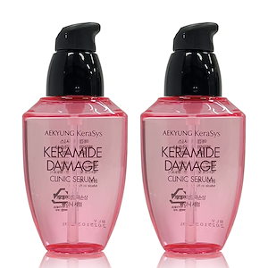 1+1 ケラシスケラマイド 極損傷クリニック セラム70ml x 2