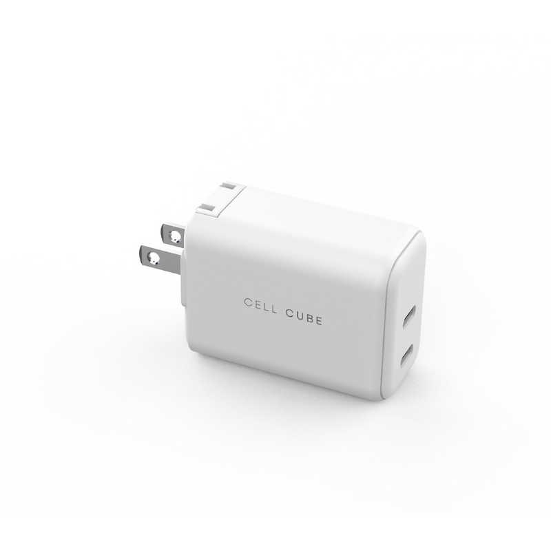 ファンマックスジャパン　CellCube 折り畳み式プラグ AC充電器 急速充電65W/PD×2ポート ［2ポート /USB Power Delivery対応］　CCAC14-WH