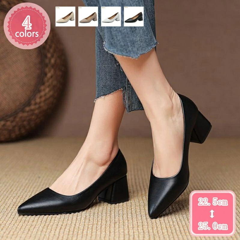 777円OFFクーポン レディースパンプス 5.5cmヒール レディース 美脚 オフィス ビジネス パーティ 結婚式 二次会 ミドルヒール 痛くない 歩きやすい 走れる ポインテッドトゥパンプス 脱げ