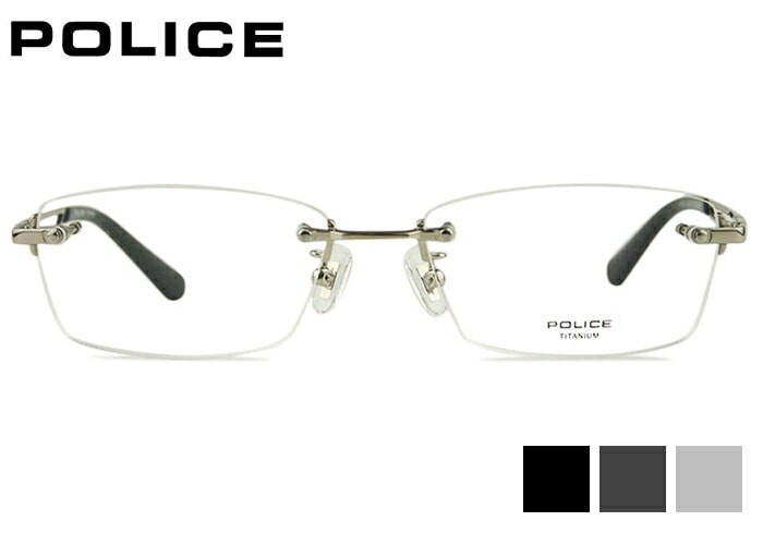 ポリス POLICE vpll39j 3color ツーポイント チタン メンズ レディース 紳士 めがね メガネ 眼鏡 po9