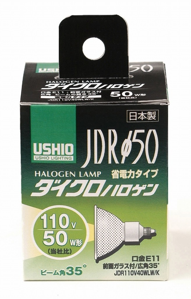 （まとめ買い）JDR110V40WLW/K G-167NH [x3]