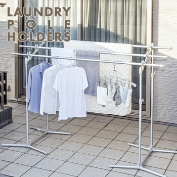 アルミ物干台　大空【 物干し スタンド 物干し台 屋外 軽量 アルミ 】LF624B10