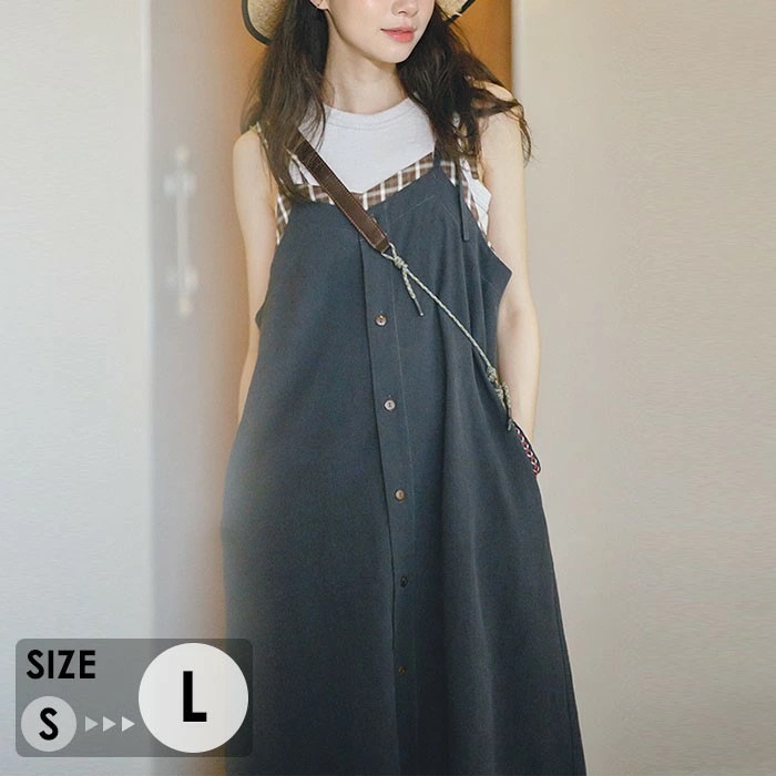 キャミソール ワンピース 大人可愛い 夏ワンピース 小柄 重ね着 夏 ゆったり リゾート レディース ロングワンピ ゆるワンピ 体型カバー 大人 旅行 海デート シンプル カジュアル おしゃれ 無地