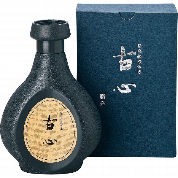 呉竹（くれたけ）古心　500ml　BB10-50【3個セット】高級墨汁 書道 習字 用品 グッズ 液体墨 ギフト プレゼント クレタケ 国産 kuretake 学用品