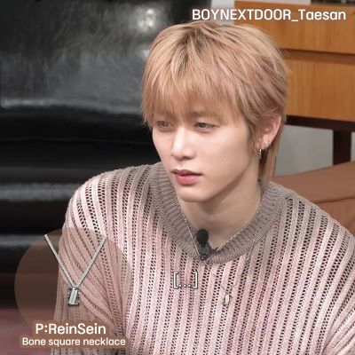 BND,JB1,KIIKII, XLOV, INFINITE 着用] 본 스퀘어 체인 네크리스