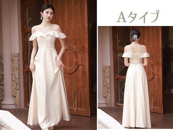 ワンピースドレスドレス袖付き ブライズメイド 謝恩会 サテンドレス 卒業式 結婚式 大きいサイズ 体型カバー フリル ピアノ 発表会 ドレス ドレス シャンパン 花嫁 半袖 二次会 オフショルダー