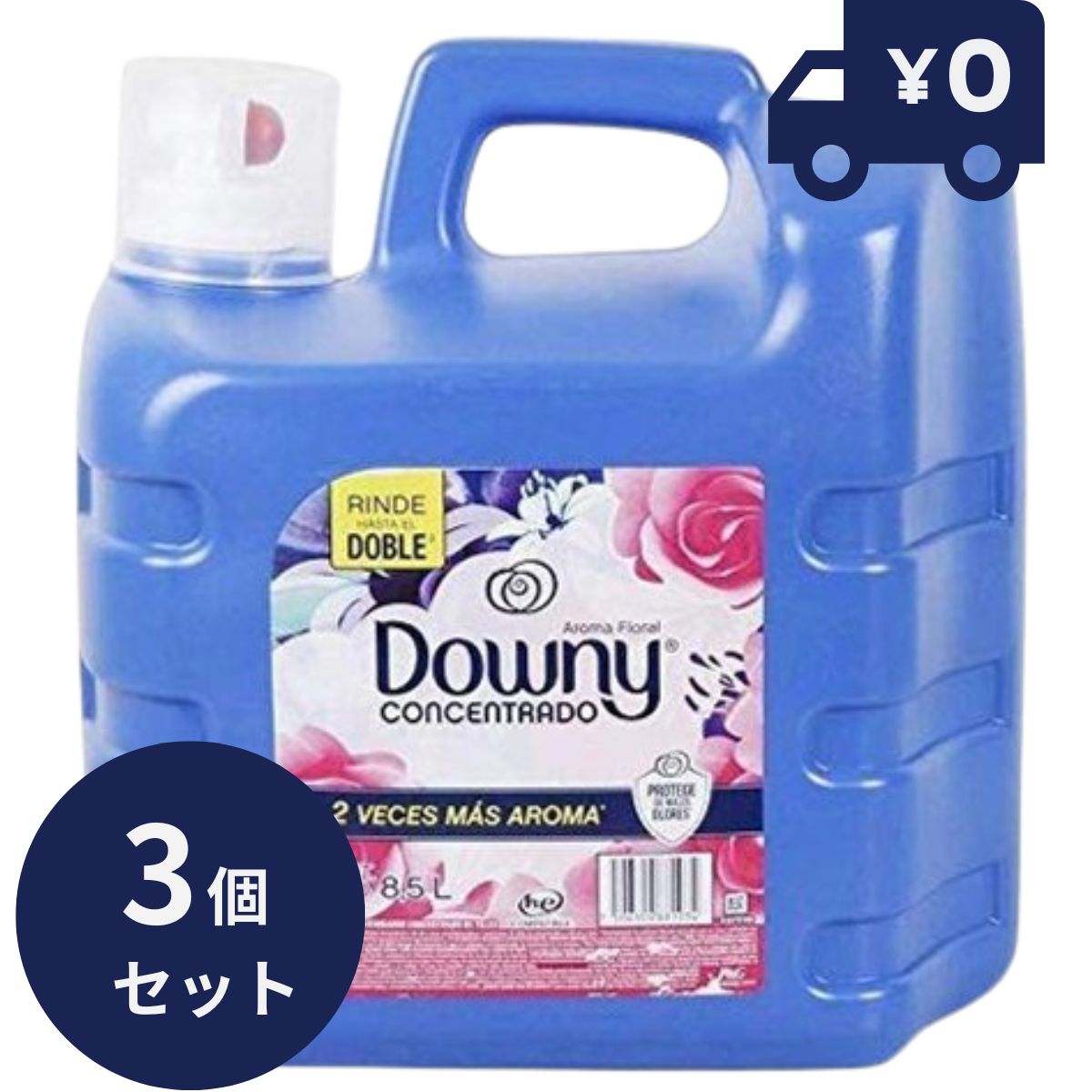 3本セットメキシコダウニー アロマフローラル （ Aroma Floral） 8.5L 非濃縮 非濃縮タイプ 柔軟剤 ダウニー downy 大容量 本体 特大 洗濯 ボトル ランドリー 液体柔軟剤