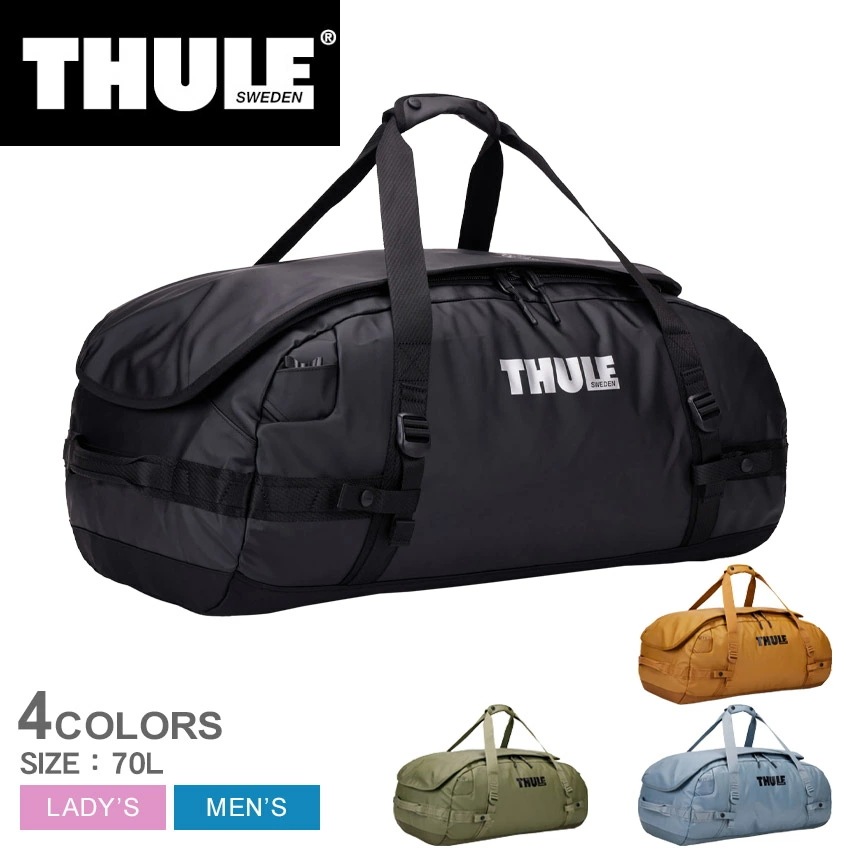 Chasm Duffel 70L 3204993 3204994 3204995 3204996 レディース メンズ 鞄 ボストンバッグ 70リットル カジュアル シンプル