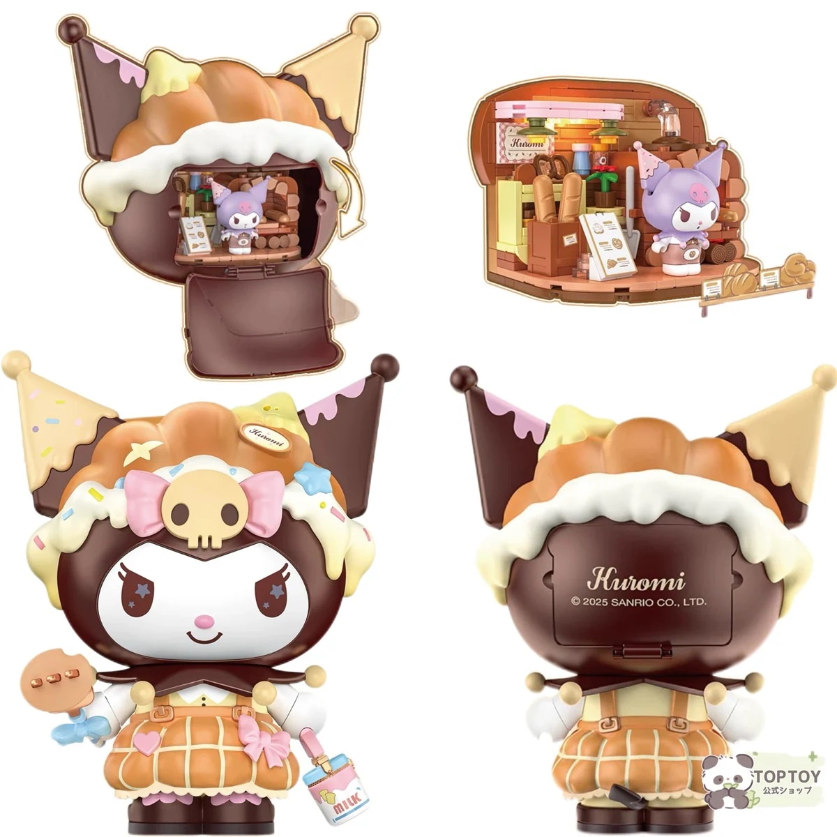 【公式正規品!】TOPTOY サンリオ クロミ パンパーティー シリーズ ブロックフィギュア かわいい インテリア コレクション プレゼント