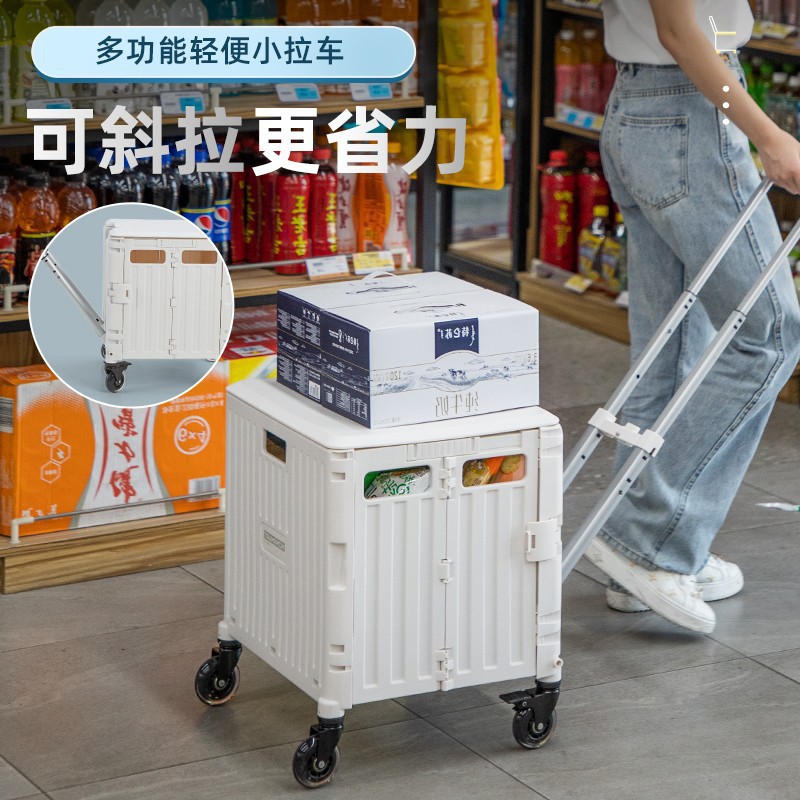 折りたたみショッピングカート小型プルカート野菜カート階段昇降ショッピングアーティファクト家庭用ショッピング収納カート