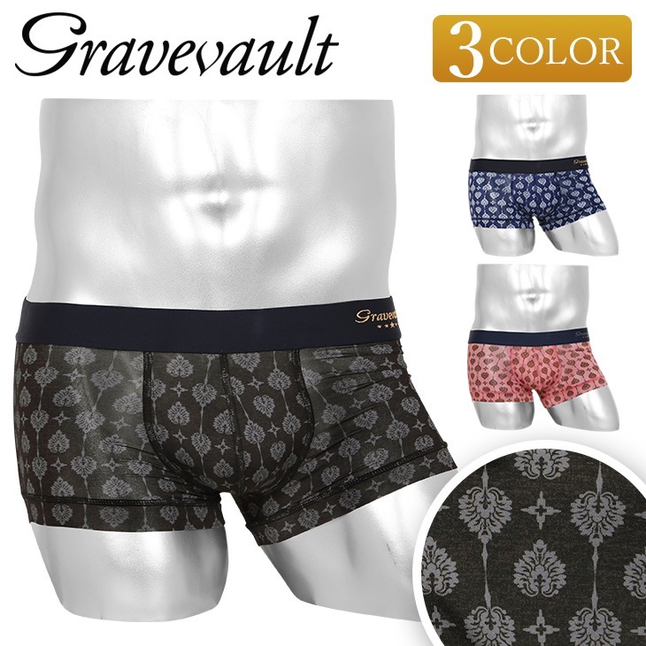 ローライズ ローライズボクサーパンツ メンズ アンダーウェア 下着 高級 ハイブランド 国産 日本製 おしゃれ かっこいい 高級 芸能人 愛用 ツルツル 速乾 ロゴ ワンポイント ドット ブランド 男