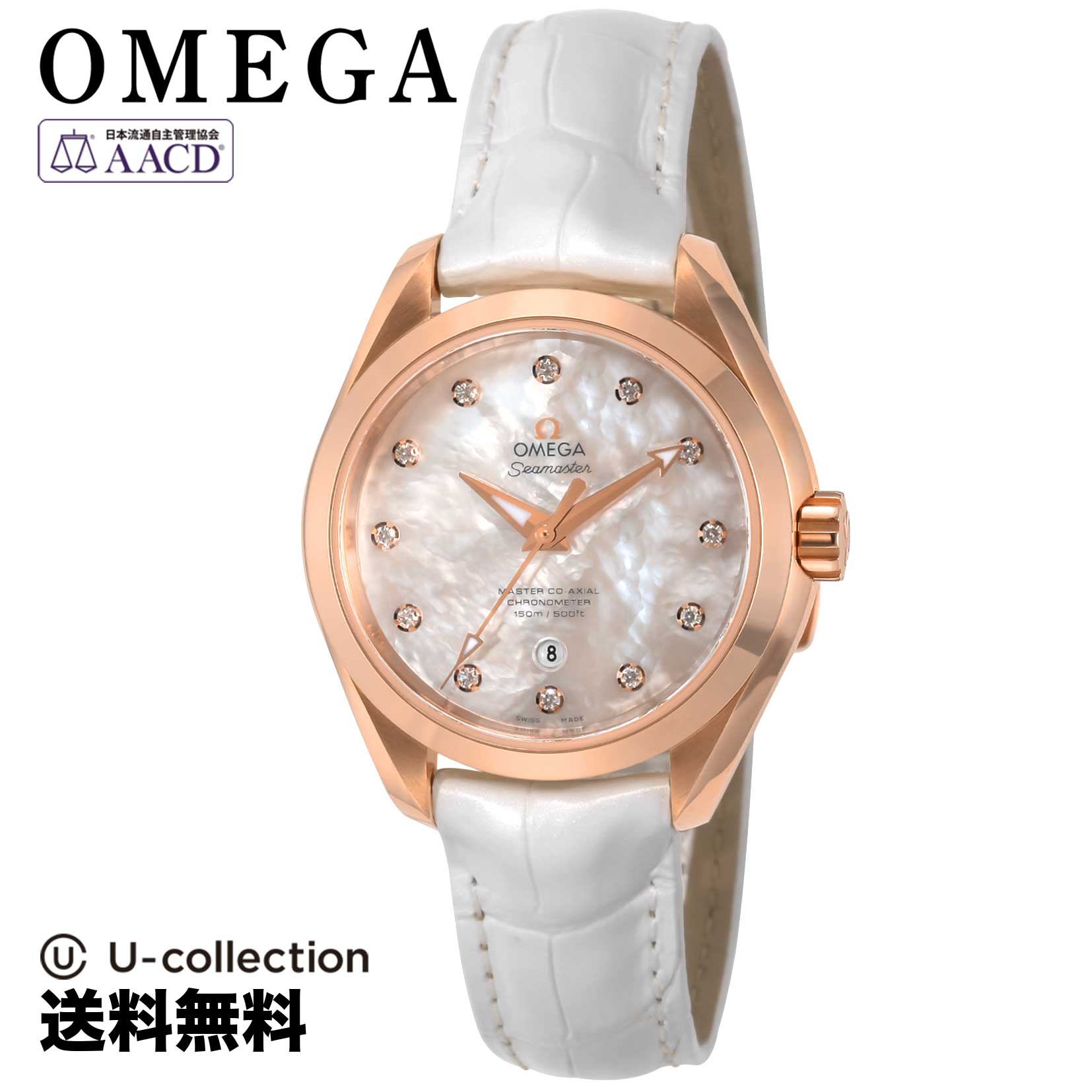 【腕時計】 OMEGA(オメガ) Seamaster / シーマスター アクアテラ レディース ホワイトパール コーアクシャル自動巻 231.53.34.20.55.001 時計 ブランド