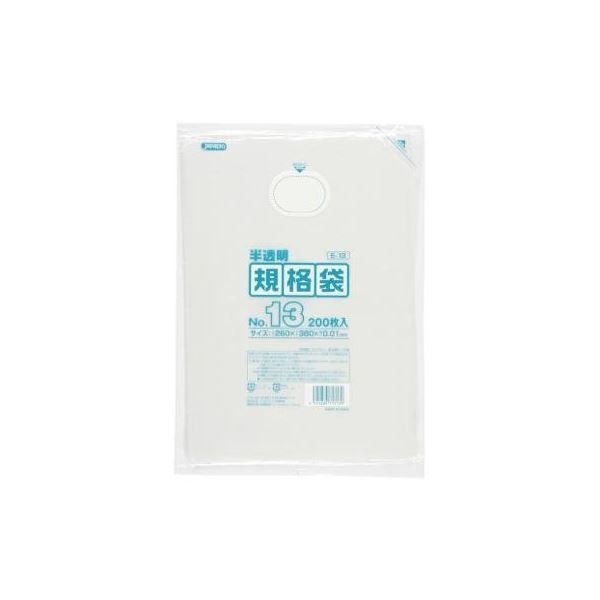 超歓迎 規格袋 13号200枚入01HD半透明 E13 (50袋5ケース)合計250袋セット 38-410 その他 超歓迎 規格袋 13号200枚入01HD半透明 E13 (50袋5ケース)合計250袋セット 38-410 その他