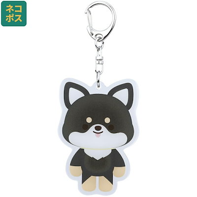 専用ページ　すのチル　ぬいぐるみ　アクリルキーホルダー　新品未使用 2025年最新】すのチル 向井康二の人気アイテム - メルカリ