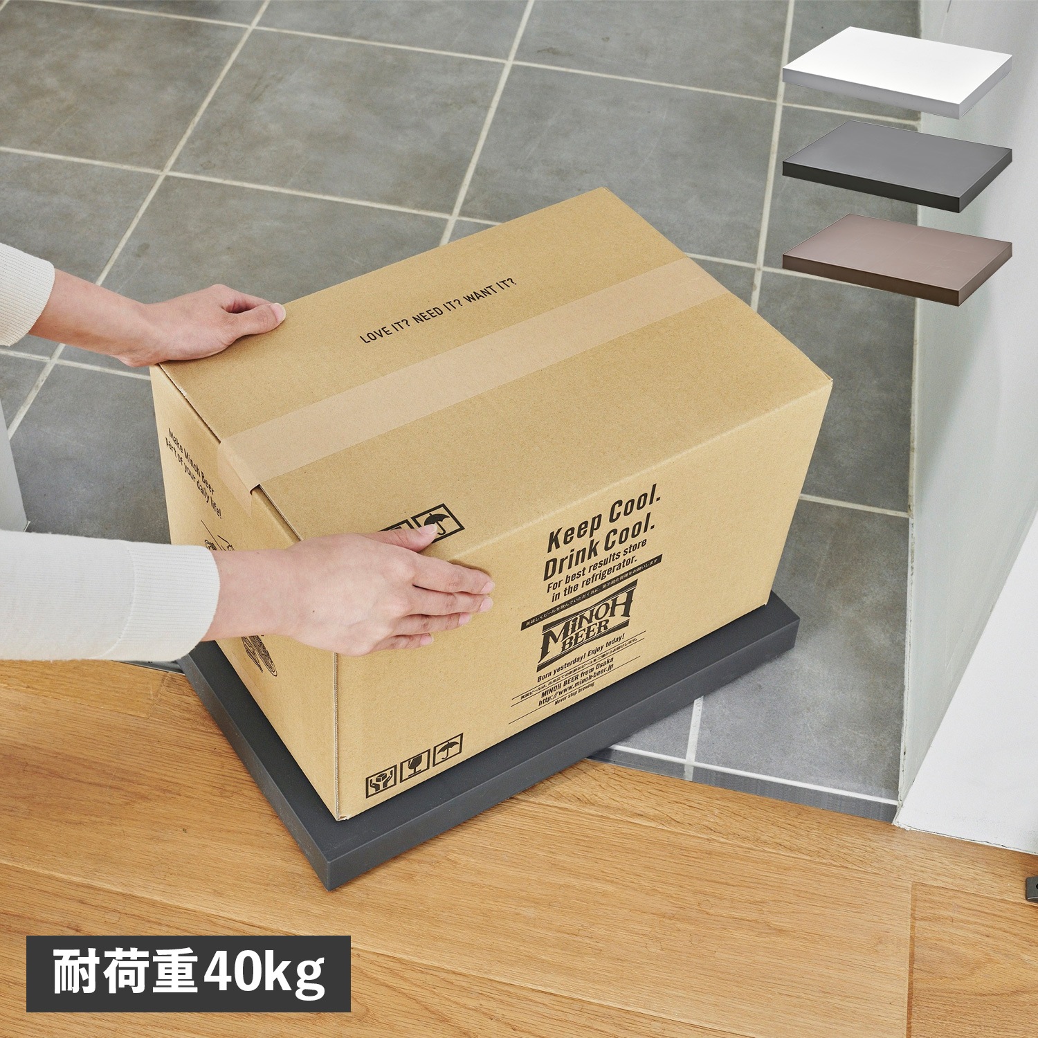 プラットフォーム 平台車 ホームキャリー プランタースタンド キャスター付き OT-668-200