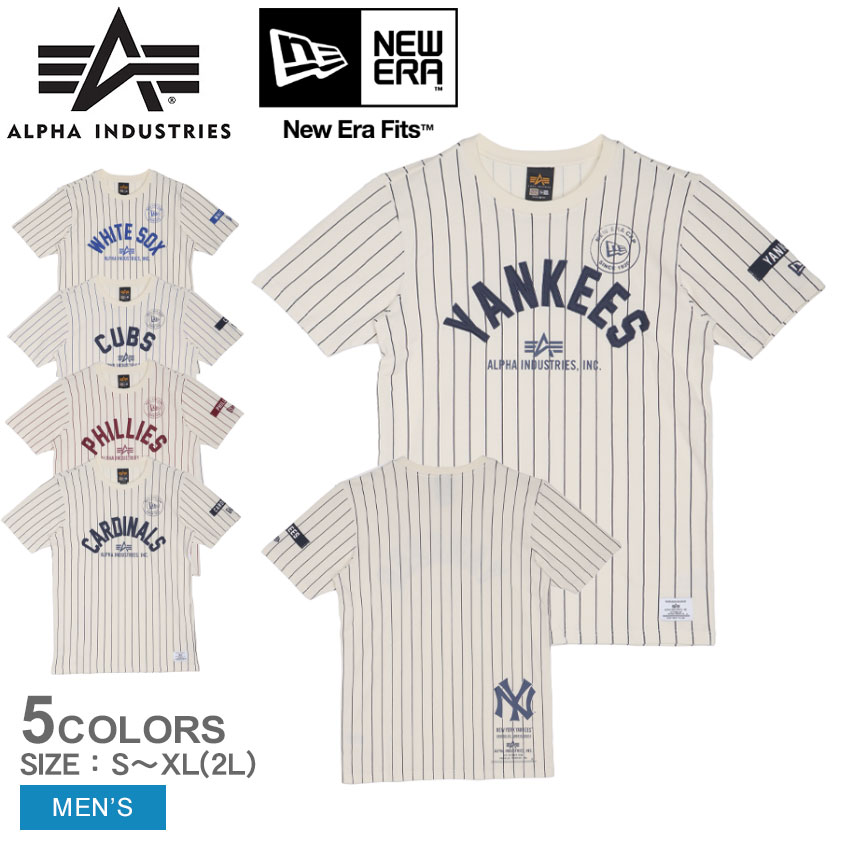 ストライプTシャツ CTX31920BA00 メンズ Tシャツ トップス 半袖 スポーツ 人気 おしゃれ ニューエラ コラボ MLB メジャー ロゴ 刺繍 ストライプ