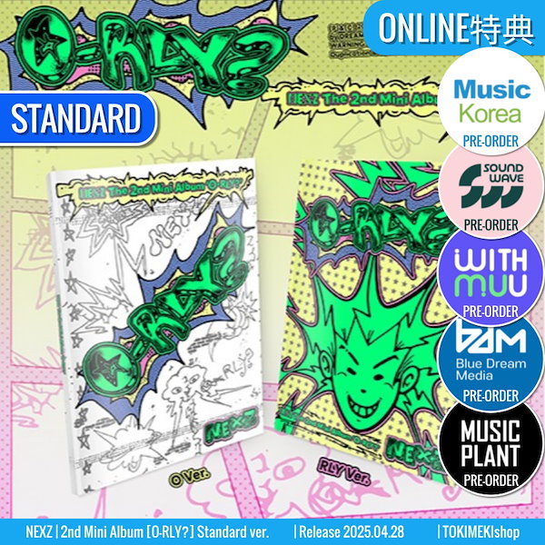 楽天市場】B.A.P CDの通販