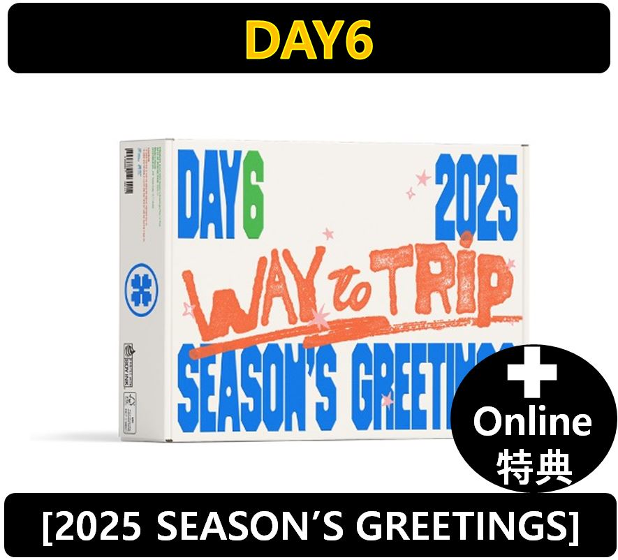 【Online特典】 DAY6 - 2025 SEASON’S GREETINGS [Way to Trip]