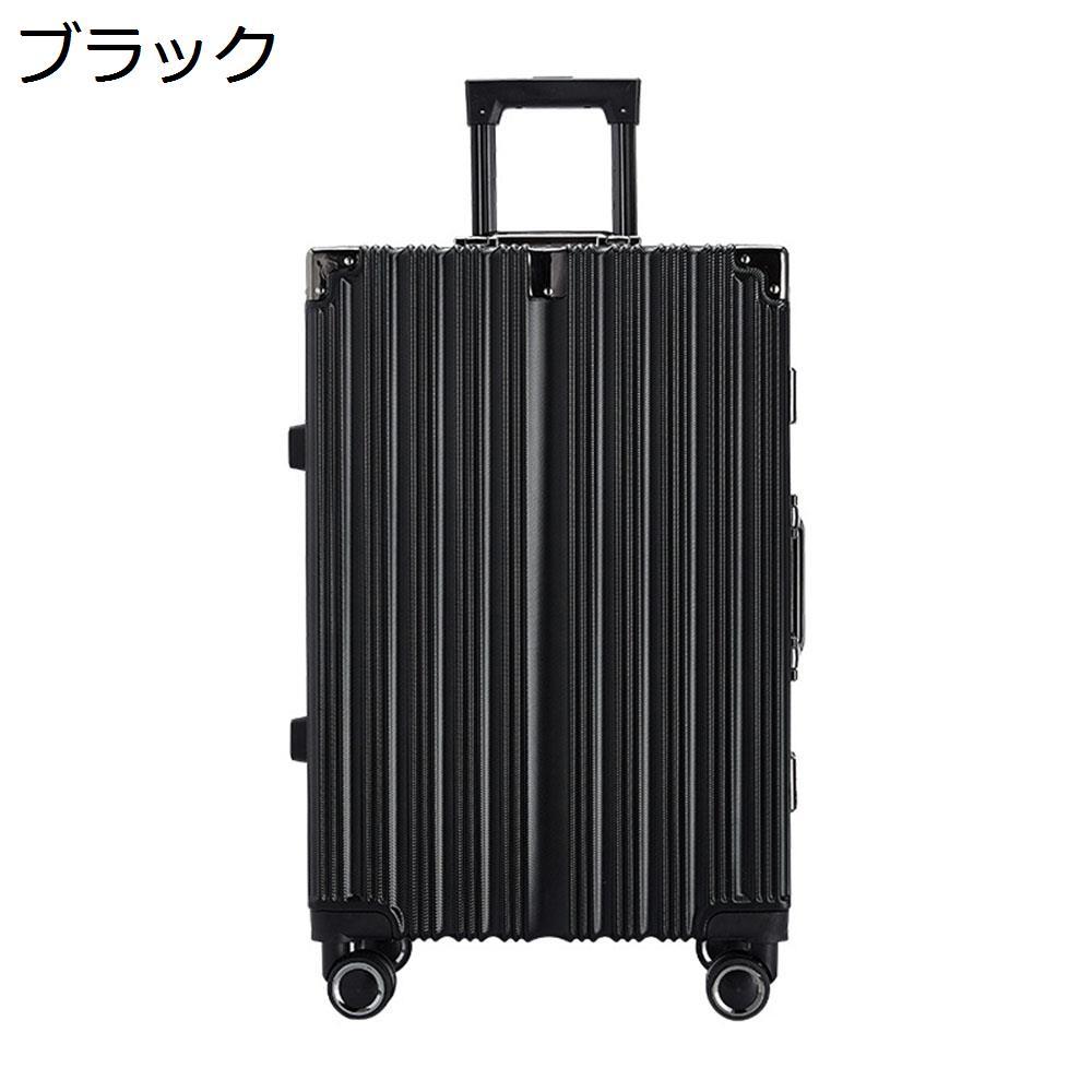 スーツケース キャリーケース 機内持ち込み 35L キャリーバッグ TSAロック搭載 アルミフレーム 超軽量 小型 耐衝撃 静音 ダブルキャスター 360度回転 旅行 ビジネス 出張 ブラック s 11,826円