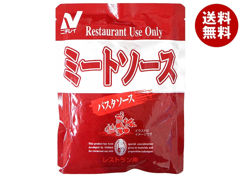 ニチレイフーズ Restaurant Use Only (レストラン ユース オンリー) パスタソース ミートソース 140g＊40袋入