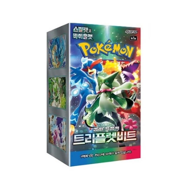 ポケモンカード トリプルレットビット 強化拡張ブースターBox-韓国語バージョン 韓国 ver ゲーム