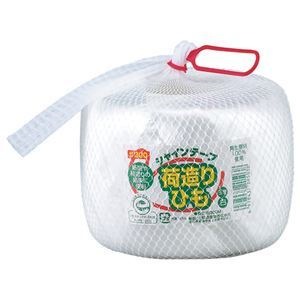 （まとめ） 松浦産業 シャインテープ玉巻 50mmx300m 白 5038 1巻 [x15セット]