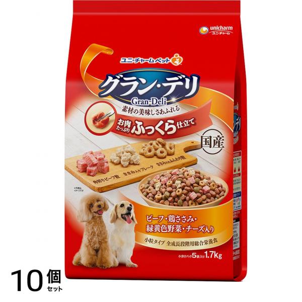 グラン・デリ ふっくら仕立て 鶏ささみ 1.7kg 10個セット