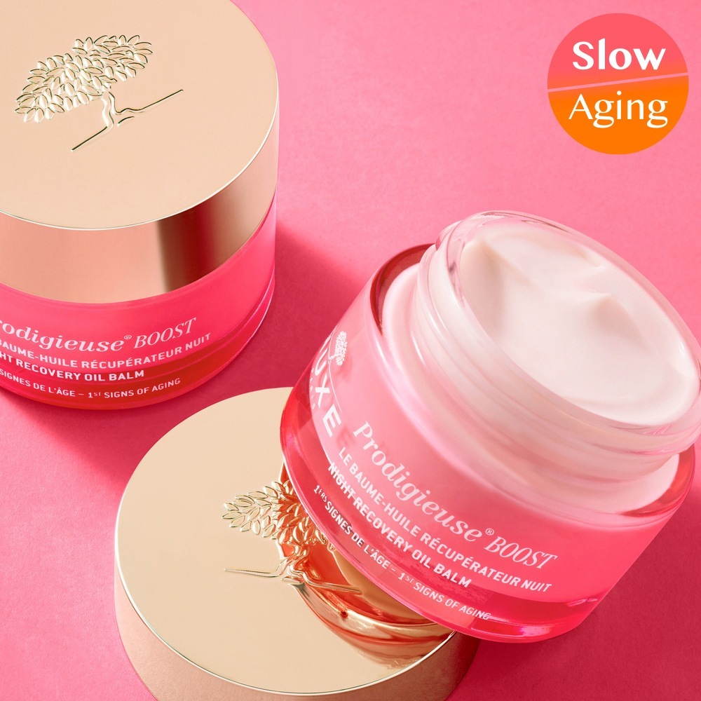 プロディジュー ブースト ナイト リカバリー オイル バーム 50ml