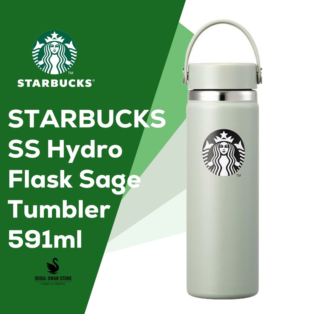 【正規品】スターバックス SS ハイドロフラスク セージ タンブラー 591ml
