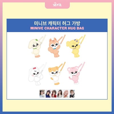 Qoo10 | MINIVEの検索結果(人気順) : MINIVEならお得なネット
