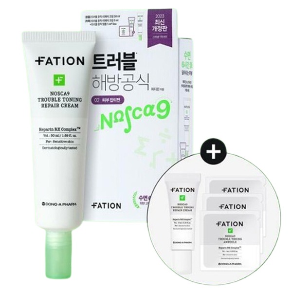 パティオン ノースカーナイン トラブル跡 リペアクリーム 50ml 企画 (+5ml+痕跡アンプル 1ml*3ea)