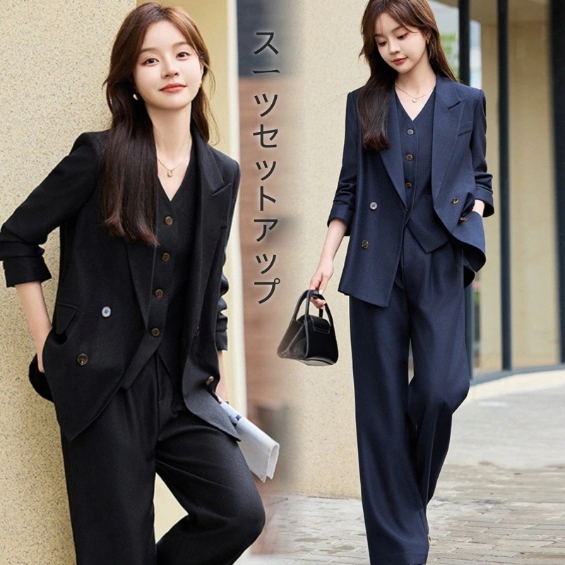 秋 日スーツセットアップ レディース大きいサイズ 髙品質 気質 スーツ三点セット 長袖 フォーマル ビジネススーツ ママ スーツ着痩せOL通勤スーツジャケット入園式 入学式 卒園式