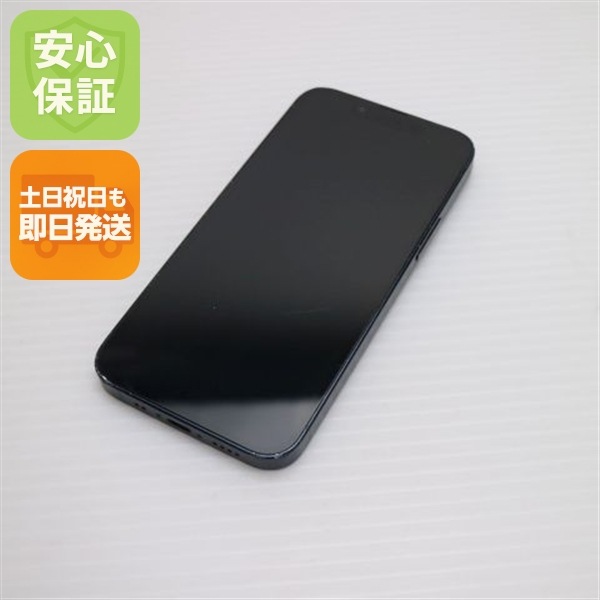良品中古 SIMフリー iPhone13 mini 128GB ミッドナイト 白ロム 本体 即日発送 土日祝発送OK 151