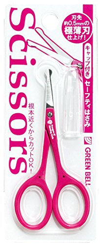 【まとめ買い】キャップ付きセーフティはさみ 容量5G×12点セット グリーンベル メイク