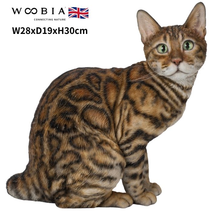 猫 置物 リアルでかわいい おしゃれ 大きい ベンガル猫 ネコ 高さ30cm woobia ウービア ガーデン インテリア オブジェ 巨大 可愛い プレゼント 北欧 玄関 雑貨 動物 モダン 面白い