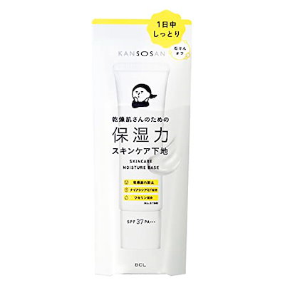 他サイト： 乾燥さん（KANSOSAN）保湿力スキンケア下地 SPF37・PA+++ 30gの商品画像