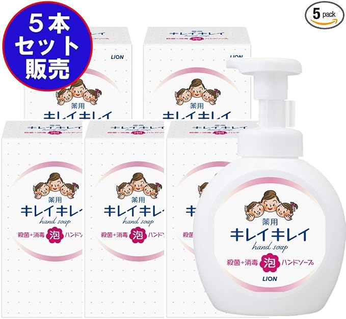 【５個セット】ライオン ノベルティギフト専用品 キレイキレイ薬用泡ハ 5,465円