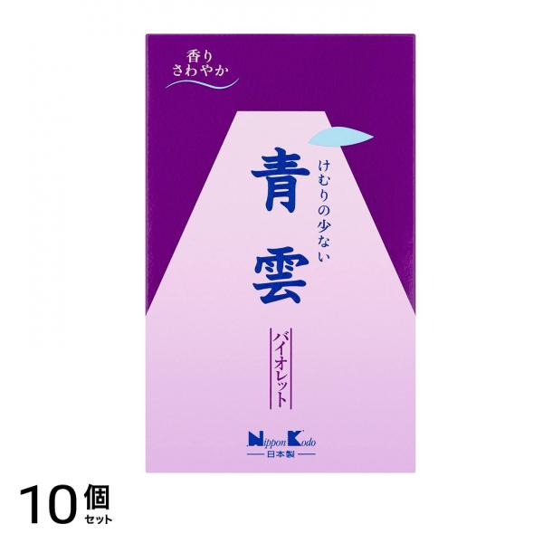日本香堂 バラ詰 青雲バイオレット 190g 10個セット