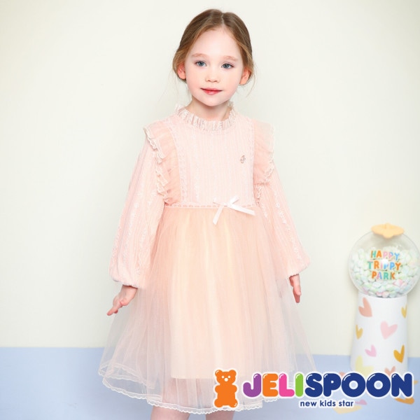 ソフィアプリンセスシャワンピース/子供服