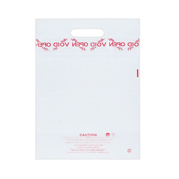 クルー持ち手つき免税袋 Sサイズ CW0057 1パック（50枚） 5,655円