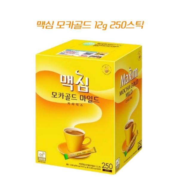 東西食品 マキシム モカゴールド マイルド コーヒーミックス スティック 12g 250個入り