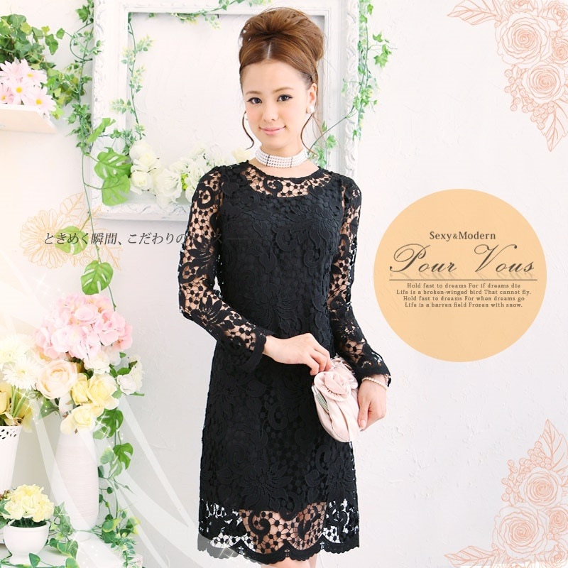 パーティードレス 結婚式 ドレス フォーマルドレス パーティドレス ニ次会 フォーマル dress 披露宴 服 大人 ロングドレス お呼ばれドレス 袖 お呼ばれ ミセス レディース ワンピース 大きい