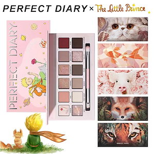 動物アイシャドウパレット12色 /「ローズピンク」パレット/涙袋 アイシャドウ /透明感 高発色 アイメイク