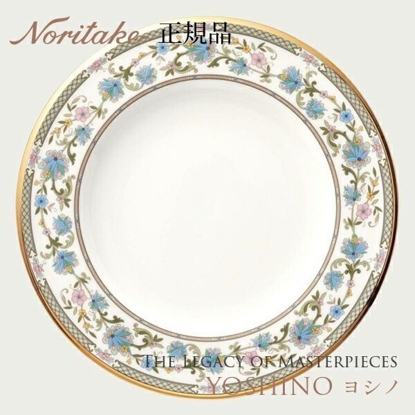 ヨシノ 27.5cmプレート 9983J/59520 ノリタケ 正規品 化粧箱なし 大皿 r7c