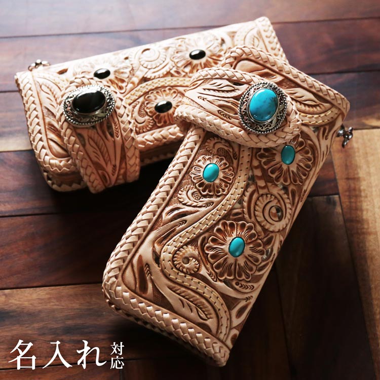 ヌメ革バイカーズウォレットカービングコンチョ