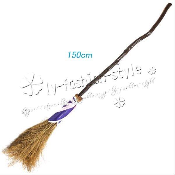 魔女の旅々　　アニメ コスプレ道具 たいまつを掃く ほうき 木製周辺玩具（150cm）